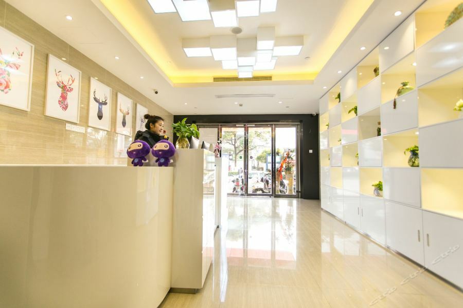 Zsmart Hotel Сучжоу Экстерьер фото